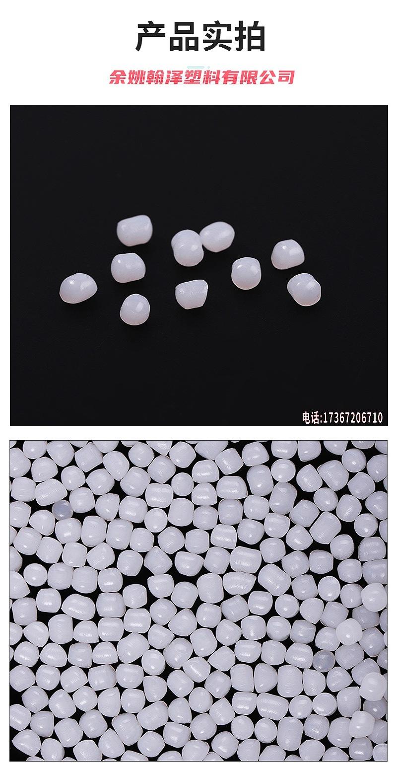 HDPE产品图片_副本.jpg