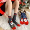 Calcetines Zhuji Calcetines de Navidad Calcetines para Hombre y Mujer Regalos Navideños de Invierno Calcetines Lindos de Dibujos Animados Coreanos Calcetines de Algodón Rojos Grandes