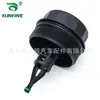 Para Mercedes Benz tapón de aceite base de aceite A6421800038