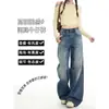 Jeans Largo Azul Retrô Estilo Americano para Mulheres 2026 Novo Verão Cintura Alta Solto Emagrecedor Bordado Calça Reta