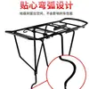 Portabultos Trasero para Bicicleta, Portabultos Trasero para Bicicleta de Montaña, Portabultos Trasero para Asiento de Acero de Alto Carbono, Puede Transportar Personas, Portabultos, Accesorios de Equipo para Bicicleta Ahora Disponibles