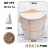 Cubo de Cocción al Vapor de Madera para Arroz, Cubo de Cocción al Vapor de Madera de Cedro para Uso Doméstico, Cesta de Bambú para Cocinar al Vapor, Rejilla para Cocinar al Vapor, Cubo de Madera para Cocinar Arroz al Vapor