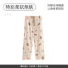 Pantalones Largos de Verano para Mujer de Algodón Puro Frescos Transpirables Estilo Primavera y Otoño Pantalones para Estar en Casa