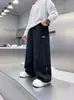 Calça infantil 2026 novo estilo calça casual infantil primavera e outono solta reta perna larga para meninos mais velhos moderna