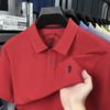 Camiseta de Manga Corta para Hombre Paul Brand de Algodón Mercerizado 100% para Verano Solapa Algodón Puro Polo de Alta Gama para Hombre