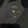 Pulseira de Corda Vermelha Francesa Banhada a Ouro com Diamante Único Pulseira de Corda Vermelha Pequena Meio Corda Meio Corrente Presente Benmingnian Nicho Feminino de Alta Qualidade