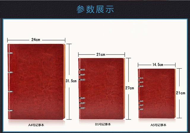 18---12软皮表本和带插笔---换图_06.jpg