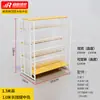 Estante de Productos Mingchuang Tienda de Joyería Colgante Boutique Juguete Papelería Perchero de Ropa Gancho para Ropa Interior Vitrina Multifuncional