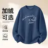 Sudadera de Algodón Pesado para Parejas, Corte Holgado, Cuello Redondo, Sin Capucha, Pulóver, Versátil, Cálida, Prenda Superior Estampada para Otoño e Invierno