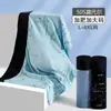 Roupa Íntima Masculina Boxer de Modal Plus Size para Gordos 150kg Meninos Boxer Solto Respirável Atacado
