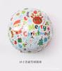 Globo Redondo de Película de Aluminio de 18 pulgadas Nochebuena Santa Muñeco de Nieve Decoración para Fiesta Diseño Lámina de Aluminio Venta al por Mayor