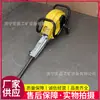 Compactador Vibratorio de Grava para Vías Férreas Compactador de Impacto Manual de Combustión Interna Compactador Cobra Tt