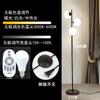 Lámpara de Pie Vertical Moderna Simple Lámpara de Piso Sala de Estar Estilo Nórdico Estilo Americano Dormitorio Estudio Lámpara de Belleza Lámpara de Mesa Personalizada de Múltiples Cabezales
