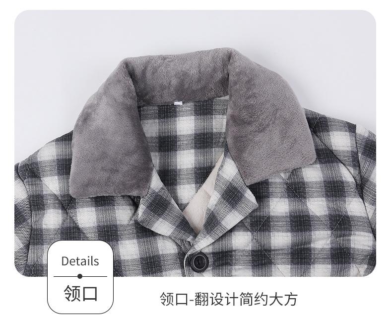 牛奶丝夹绒_13.jpg