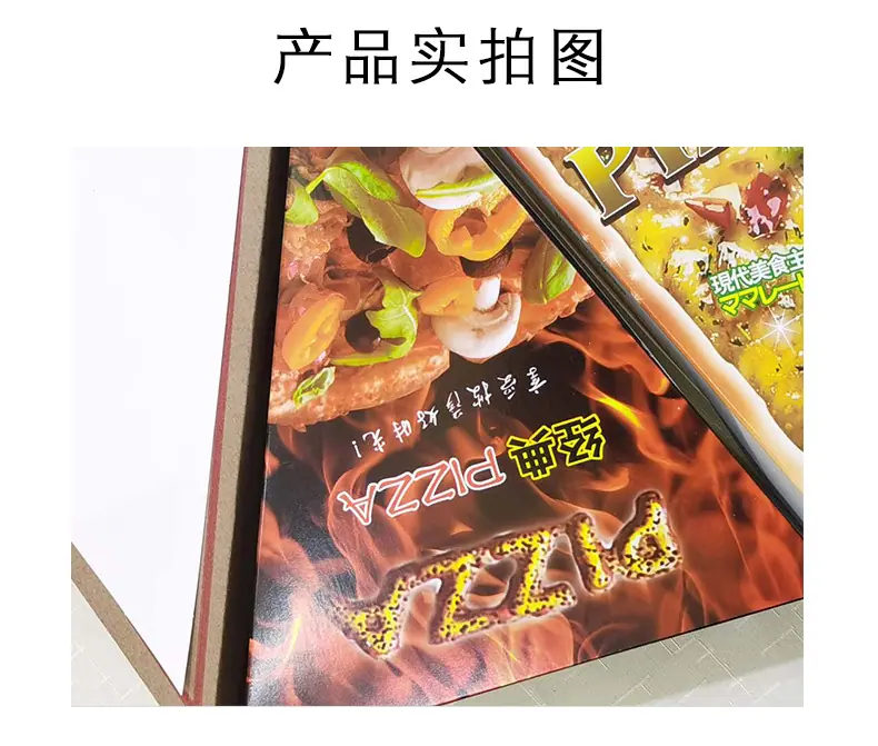 手提炸鸡盒_07.jpg