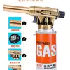 Alemania Antorcha de Soplete de Oro Fundido Soplete de Mano Prueba Pistola de Pulverización Quemar Cabello Herramienta Doméstica para Trabajar el Oro Pistola Encendedor Ka Hu