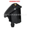 Aplicable a Ford MK2 MK3 Focus Fiesta boquilla de limpieza de parabrisas de coche BM5117666AB