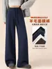 Pantalones de Lana de Cintura Alta con Máscara, Nuevos Otoño 2026, Pantalones Rectos Fluidos Amigables con la Piel, Pantalones Casuales Adelgazantes para Figuras Pequeñas