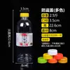 Envío de Botellas de Miel 1kg 2kg 3kg 2kg 2.5kg Frascos de Miel a Prueba de Fugas Que No Temen la Presión