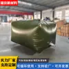 Bolsa de Aceite de TPU para Motocicleta Personalizada de Alta Resistencia y Resistente al Desgaste, Bolsa de Aceite Suave, Bolsa Plegable Portátil para Almacenamiento de Aceite en Exteriores