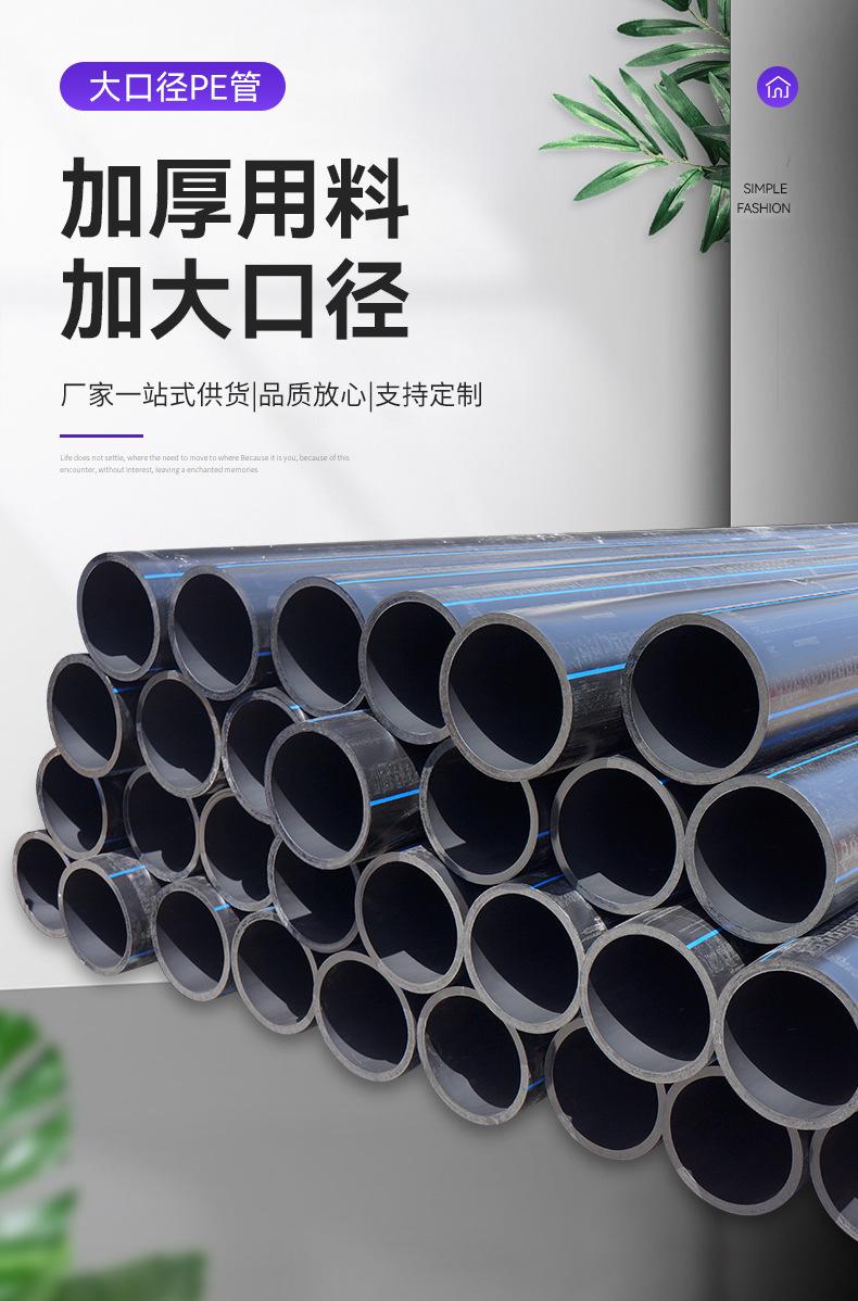 详情4_01