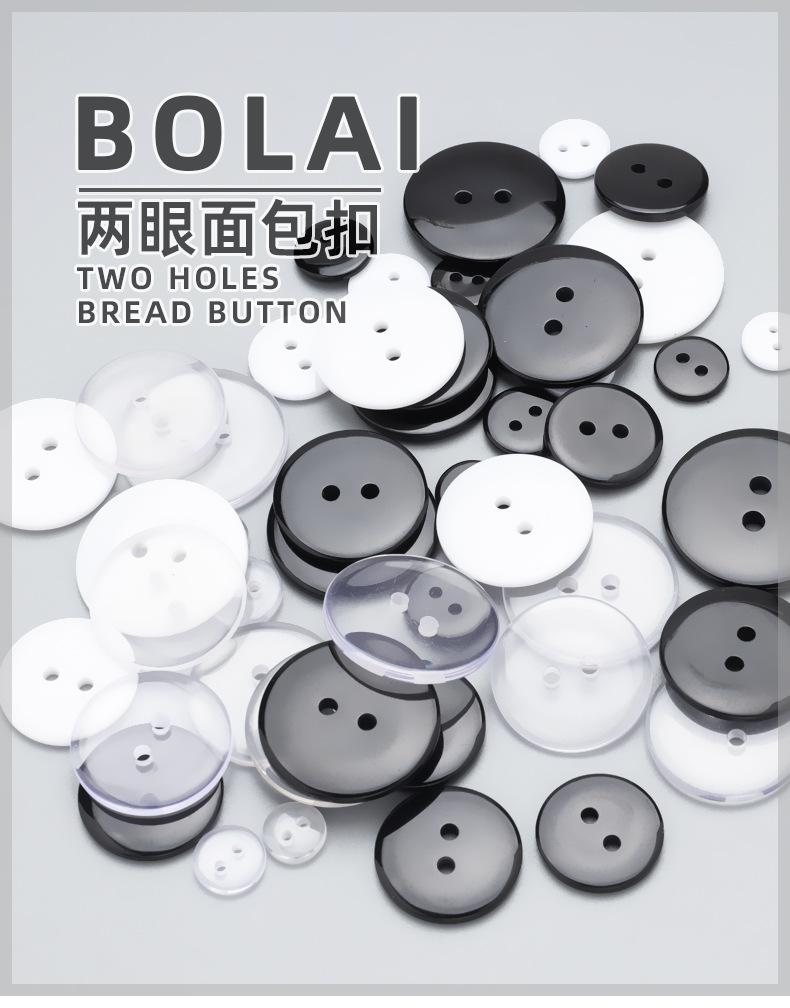 详情贝壳_01.jpg