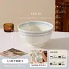 Bol Japonés 2026 Nuevo Cerámica de Alto Valor Hogar Bonito Bol para Arroz Bol para Sopa Plato Plato Plato Plato Wholesale