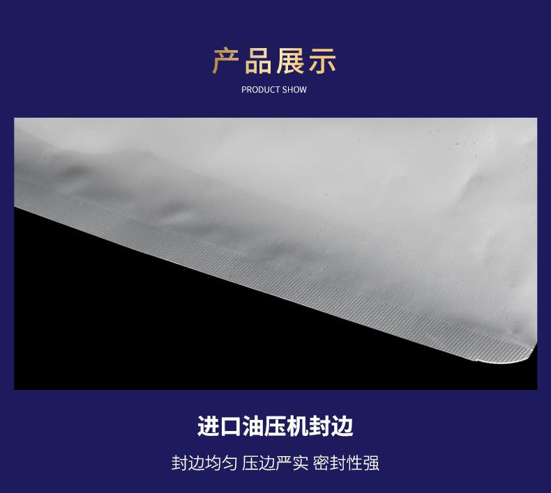 详情_12.jpg