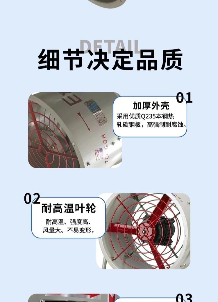 详情图04.jpg