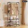 Cabide dobrável popular transfronteiriço para varanda, uso doméstico, quarto, varal, suporte de chão para secar roupas