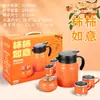 Tazas Térmicas con Impresión de Logo, Tazas Publicitarias Grabadas, Regalos para Eventos, Regalos Prácticos de Apertura, Souvenirs Conmemorativos para Reuniones Anuales de Clientes y Empleados