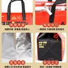 Bolsas aislantes desechables comerciales personalizadas para llevar, brochetas de barbacoa de langosta, papel de aluminio, bolsas de embalaje para llevar engrosadas