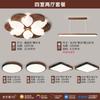 Luminária de Teto para Sala de Estar Estilo Francês Meio do Século, Sala de Jantar, Quarto, Luminária de Estudo, Lâmpada Zhongshan de Guangdong Nova para Casa Inteira 2025