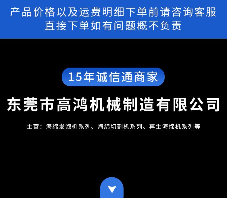 详情页_01.jpg