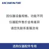 Estufa de secagem com aquecimento elétrico, estufa de laboratório, estufa industrial de temperatura constante, estufa de secagem a vácuo, câmara de teste de alta temperatura