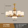 Nueva lámpara de araña china de madera maciza de cobre para sala de estar, lámpara de estilo chino atmosférico, lámpara principal para salón, lámpara de estudio de villa zen