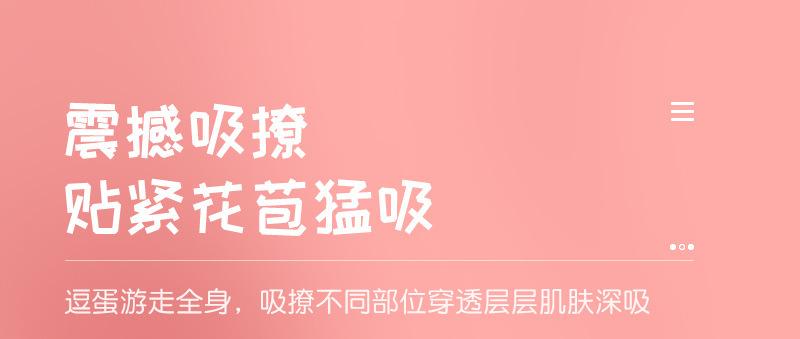 描述图10
