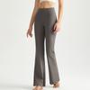 Nuevos Pantalones de Yoga de Cintura Alta Weiman, Pantalones Acampanados, Pantalones Fitness Moldeadores Adelgazantes para Mujer, Pantalones Antibacterianos Nude con Micro-Campana