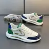Zapatos de Hombre 2025 Nuevos Primavera y Verano Transpirables Deportivos Casuales Zapatos de Plataforma Combinan con Todo Slip-on Adolescente Modernos Zapatos Forrest Gump