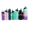 Tapa de Boquilla Pp Feiquan, Tapa de Boquilla para Botella de Vacío, Botella de Agua Deportiva de Acero Inoxidable, Cubierta de Popote con Remache, Antifugas