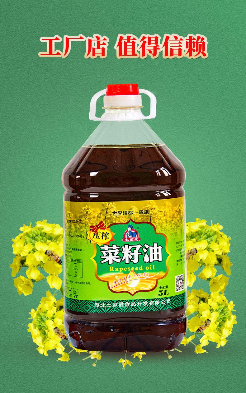 详情页全_10.jpg