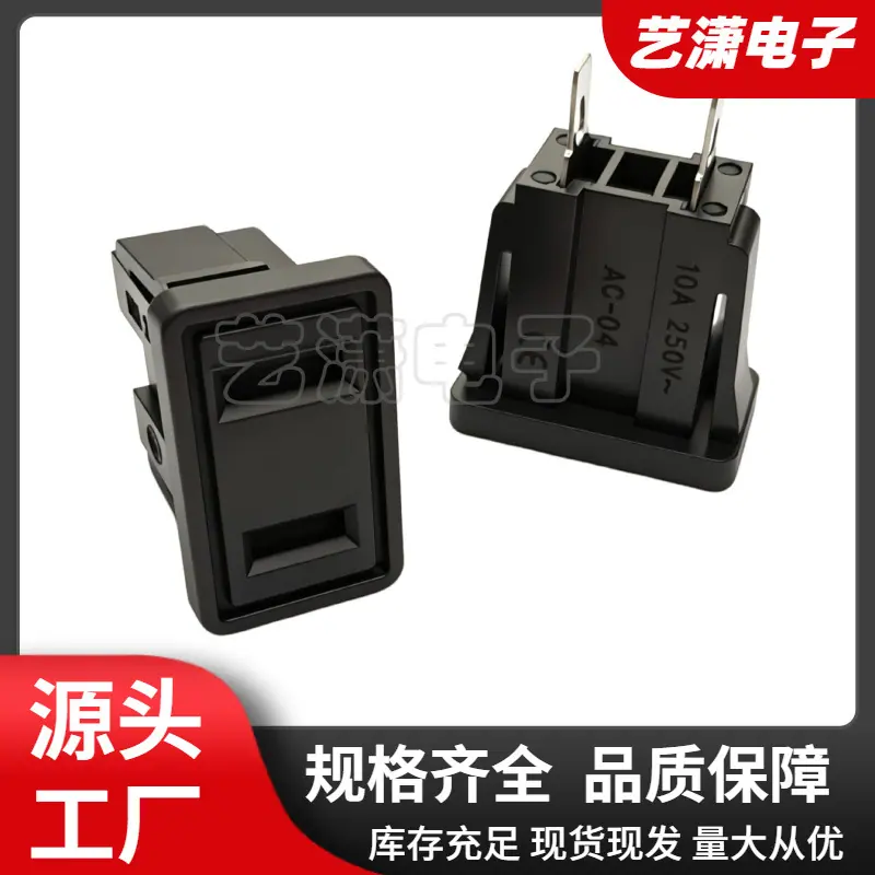 大泽工具_20260601104400