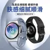 Aplicable para Correa Oficial Huawei Watch 6/6 Pro Mismo Estilo Estilo Hebilla Fácil Correa de Silicona con Raya Vertical Fina Correa de Reloj GT7