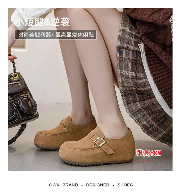 67836详情页_03.jpg