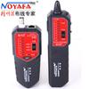Jingming ratón NF-268 localizador de cables antiinterferencias sin ruido localizador de cables localizador de cables localizador de cables localizador de cables localizador de cables localizador de cables localizador de cables