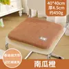 Disponible transfronterizo cojín cuadrado de espuma viscoelástica peluche de oso antideslizante extraíble y lavable cojín para asiento de coche de oficina cojín para silla de estudiante