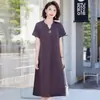 Vestido de verão da mamãe para mulheres 2025, vestido longo elegante e charmoso para senhoras de meia-idade