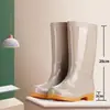 Botas de goma de caña alta con forro de polar, botas de lluvia impermeables, cubrezapatos de goma, botas de agua para mujer, adultos, uso en cocina, cálidas, invierno