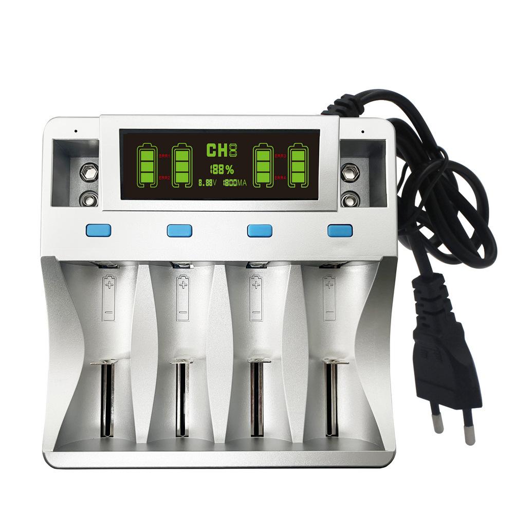 804DB银色正面照