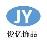 QQ截图20170705102826